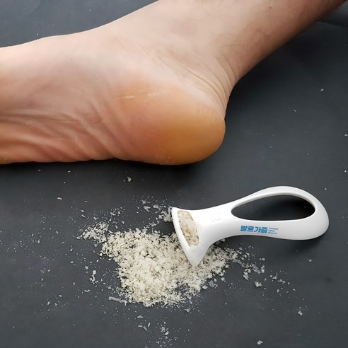 발르가즘 안전한 발 뒷꿈치 각질제거기 제품 이미지